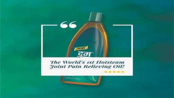 Joint Pain Relieving Oil