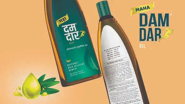 Maha Damdar online